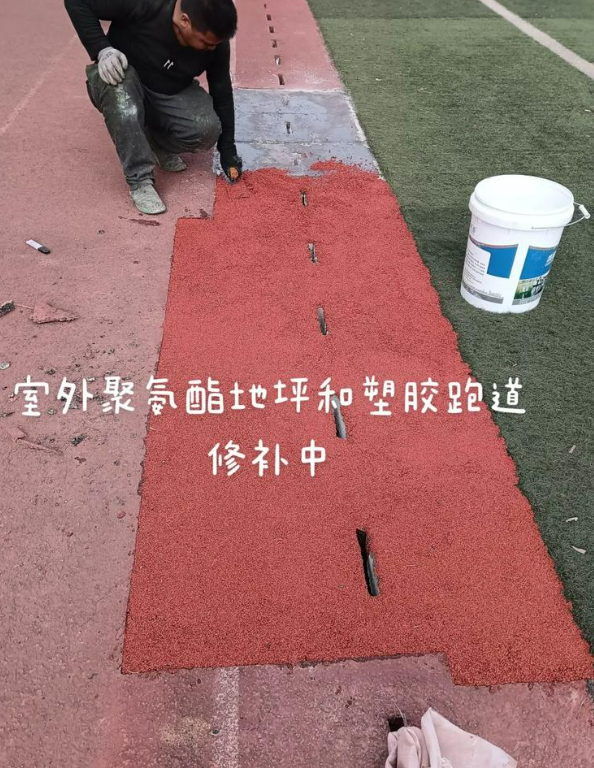 海安球场地面翻新维修，核心是先诊断破损